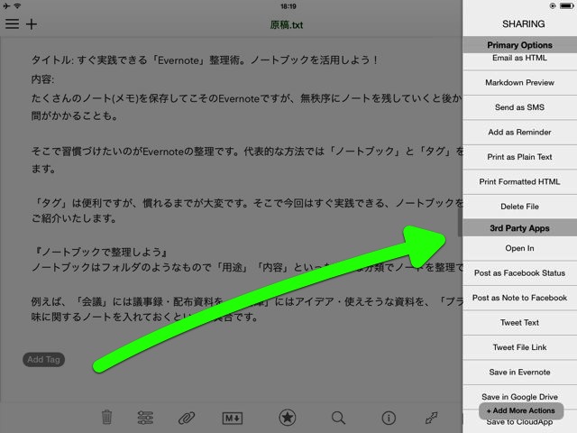 Write for iPad