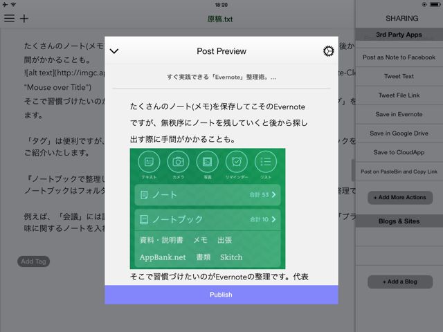 Write for iPad