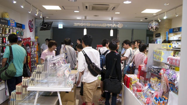 AppBank Store kashiwa2 - 05