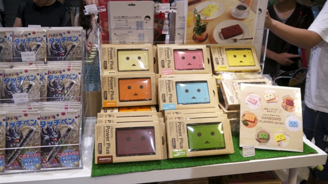 AppBank Store kasiwa - 09
