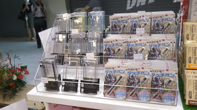 AppBank Store kasiwa - 10