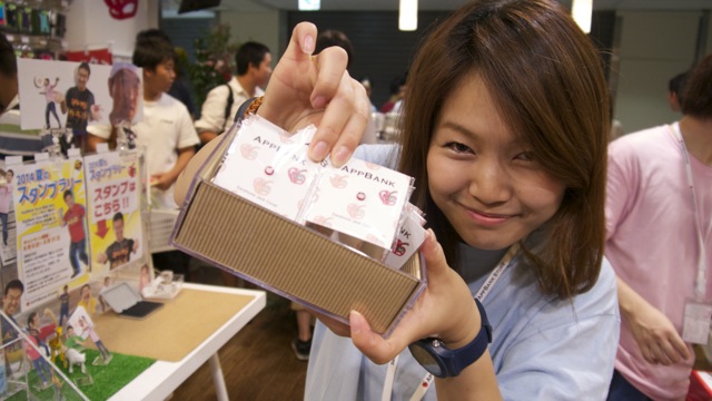 AppBank Store kasiwa - 11