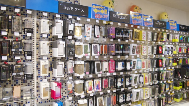 AppBank Store kasiwa - 13