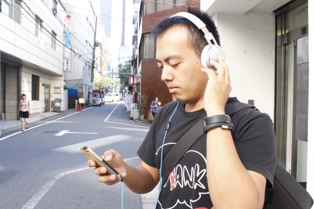 SMS AUDIO SYNC by 50 - 08