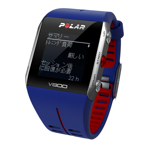 V800 HR Polar - 2