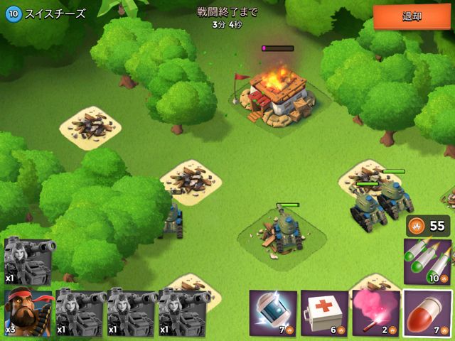 boombeach38 - 1