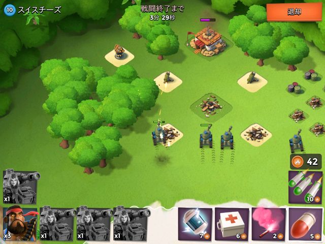 boombeach38 - 4