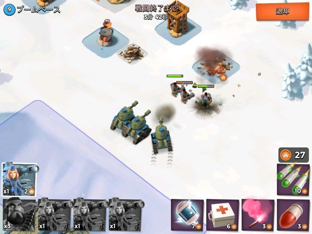 boombeach38 - 7