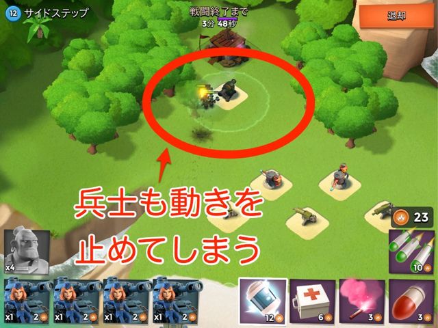 ブーム ビーチ攻略 ショックボムで敵の施設を無力化 使いこなせば戦略の幅が広がる Pr Appbank ブーム ビーチ攻略 ショックボムで敵の施設を無力化 使いこなせば戦略の幅が広がる Pr Appbank