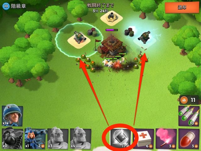 ブーム ビーチ攻略 ショックボムで敵の施設を無力化 使いこなせば戦略の幅が広がる Pr Appbank ブーム ビーチ攻略 ショックボムで敵の施設を無力化 使いこなせば戦略の幅が広がる Pr Appbank