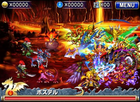 brave_0731_2041_3