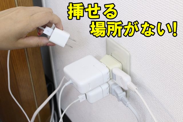 cheerousbacadapter_2