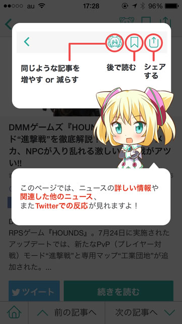 hackadoll08