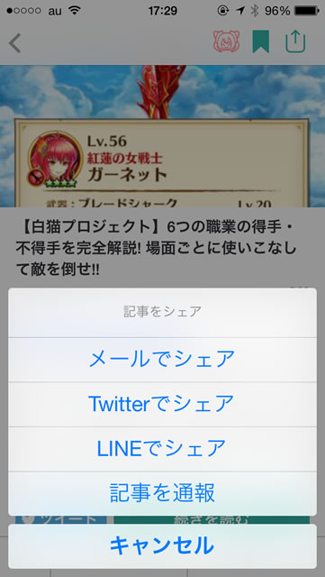 hackadoll11