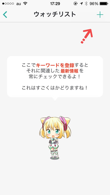 hackadoll13