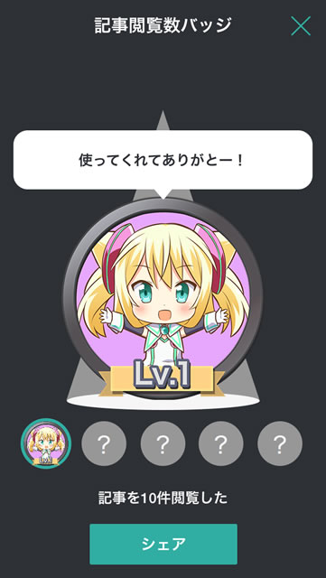 hackadoll21