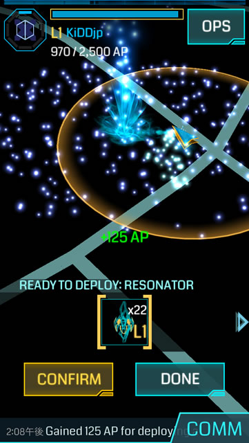 ingress14