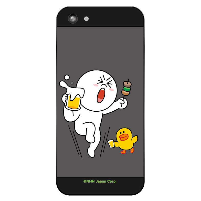 line_furifuri