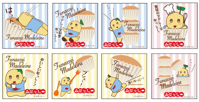nashimado_3