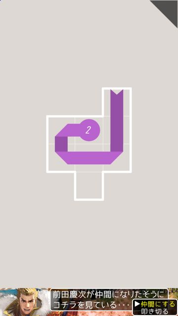 tapes_08