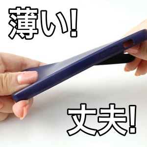 [レビュー] 極薄1.3mmだけど丈夫なPUレザーケース『Zula  iPhone 5s/5』