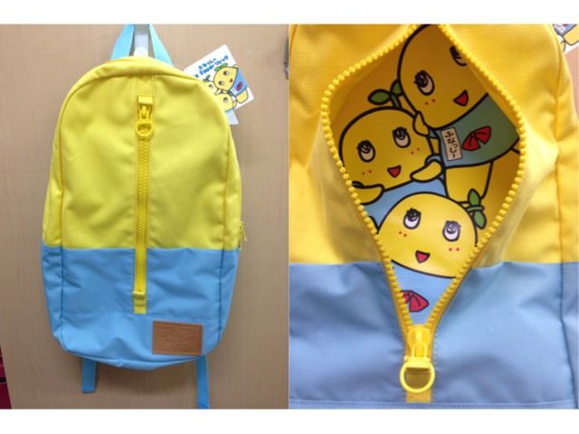 イエロー×スカイブルーのふなっしーカラーのリュックなっしー!