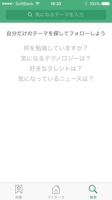 14029_kamerio - 12