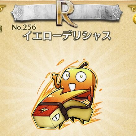 【トキラビ日記】トキラビってどのキャラが強いの? そして初めて【りんごの民】を合成させてみた!