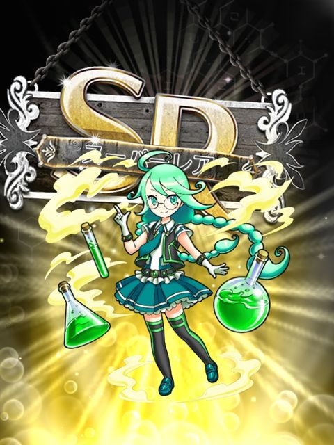 【トキラビ日記】ありがとうキュリー夫人。レイドに有利なキャラが欲しいから「知力の実」を集めました!