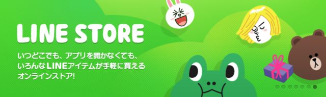 2014-08-29news - 1