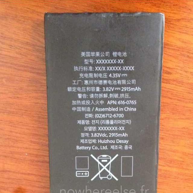 【iPhone 6の噂】5.5インチ版のバッテリー容量は2,915mAh? フランスのサイトで写真が流出。