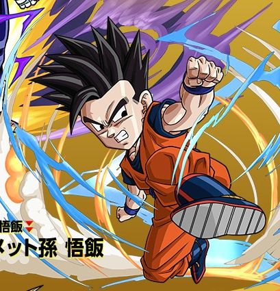 パズドラ情報 ドラゴンボールコラボ第2弾発表 悟空たちが究極進化するぞ Appbank