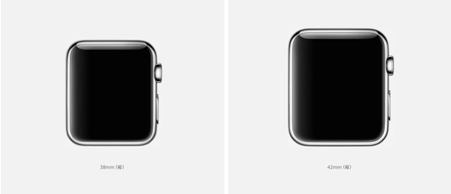 2014-09-10applewatch - 14