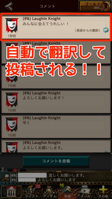 2014-09-16gameofwar - 06