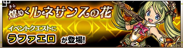 2014-0902-MS-news-1 - 6