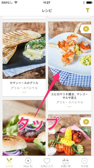 2014-0924_kitchen_stories - 24