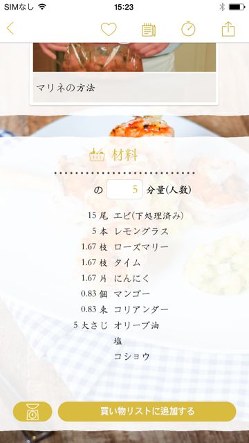 2014-0924_kitchen_stories - 27