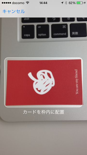 2014-918-ios8-Safari-kureka - 02