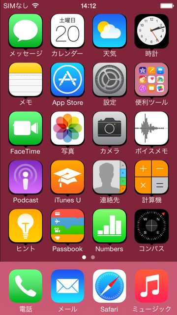 2014-920-iPhone6-3n - 011