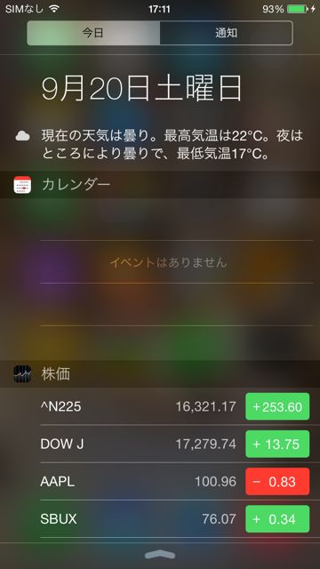 2014-920-ujetto-n1 - 02