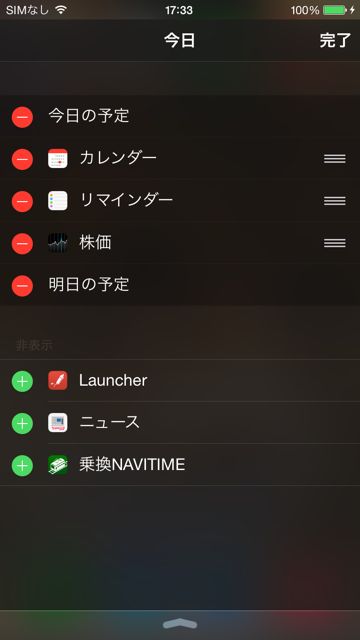 2014-920-ujetto-n1 - 08