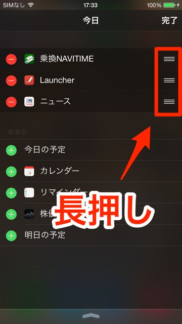 2014-920-ujetto-n1 - 09