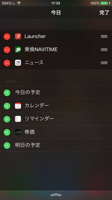 2014-920-ujetto-n1 - 10