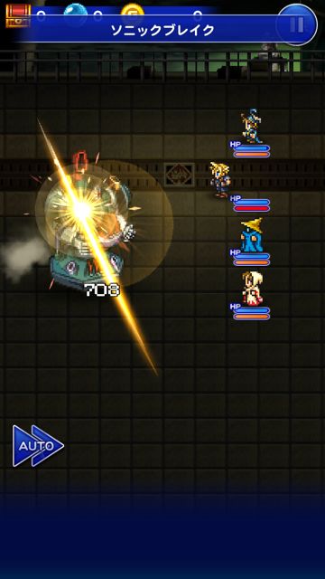 2014-925-ffrk-3 - 08