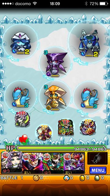 モンスト　ミケランジェロ　極　第一ステージ