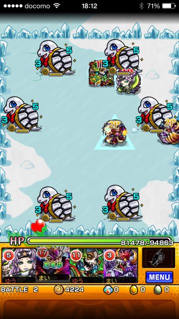 モンスト　ミケランジェロ　極　第二ステージ