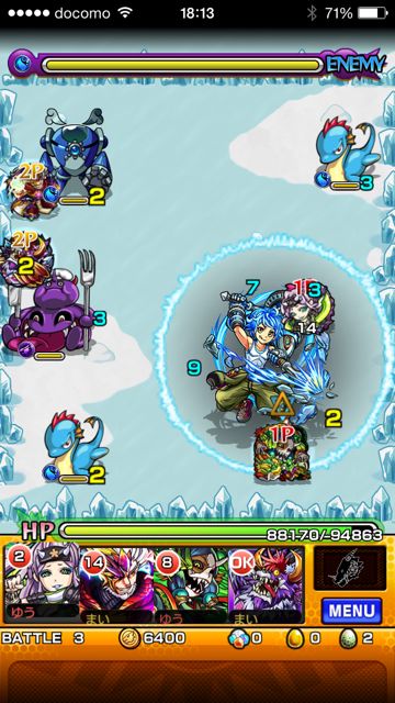 モンスト　ミケランジェロ　極　第三ステージ