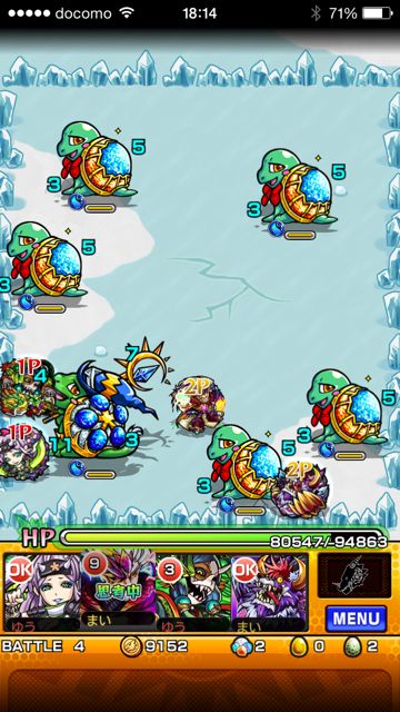 モンスト　ミケランジェロ　極　第四ステージ