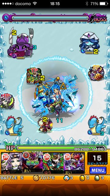 モンスト　ミケランジェロ　極　第五ステージ