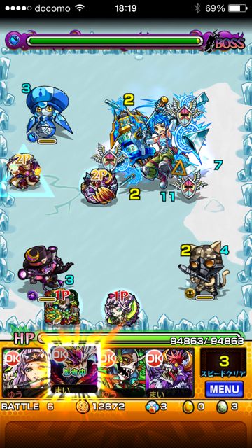 モンスト　ミケランジェロ　極　第六ステージ